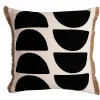 magasin Castorama Coussin Adam Jute Deco&Co L.45 X L.45 X Ep.3cm 5