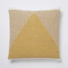 Castorama Coussin Sagar Jaune 45 X 45 Cm france en ligne 7